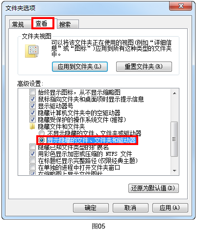 腿腿教学网-MagiCAD 2019 for Revit常用文件夹说明与软件启动设定