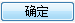 腿腿教学网-MagiCAD 2019 for Revit常用文件夹说明与软件启动设定