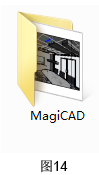 腿腿教学网-MagiCAD 2019 for Revit常用文件夹说明与软件启动设定