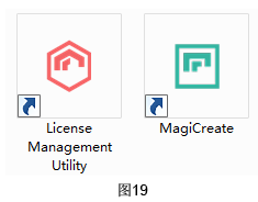 腿腿教学网-MagiCAD 2019 for Revit常用文件夹说明与软件启动设定