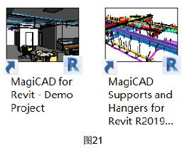 腿腿教学网-MagiCAD 2019 for Revit常用文件夹说明与软件启动设定