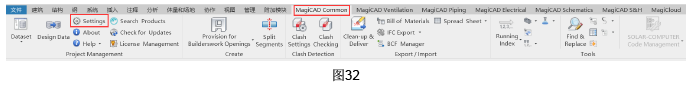腿腿教学网-MagiCAD 2019 for Revit常用文件夹说明与软件启动设定