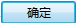 腿腿教学网-MagiCAD 2019 for Revit常用文件夹说明与软件启动设定