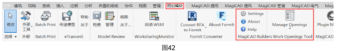 腿腿教学网-MagiCAD 2019 for Revit常用文件夹说明与软件启动设定