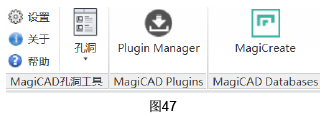 腿腿教学网-MagiCAD 2019 for Revit常用文件夹说明与软件启动设定