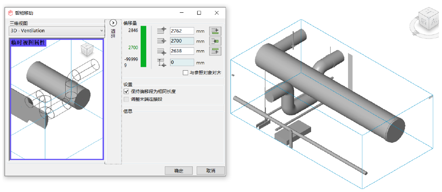 腿腿教学网-MagiCAD 2020 for Revit新版本功能简介与模板更新说明