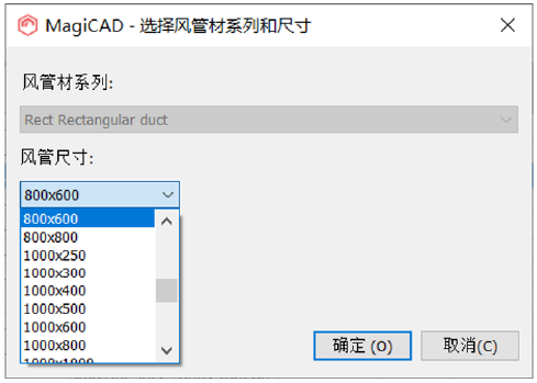 腿腿教学网-MagiCAD 2020 for Revit新版本功能简介与模板更新说明