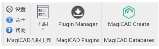 腿腿教学网-MagiCAD 2020 for Revit新版本功能简介与模板更新说明