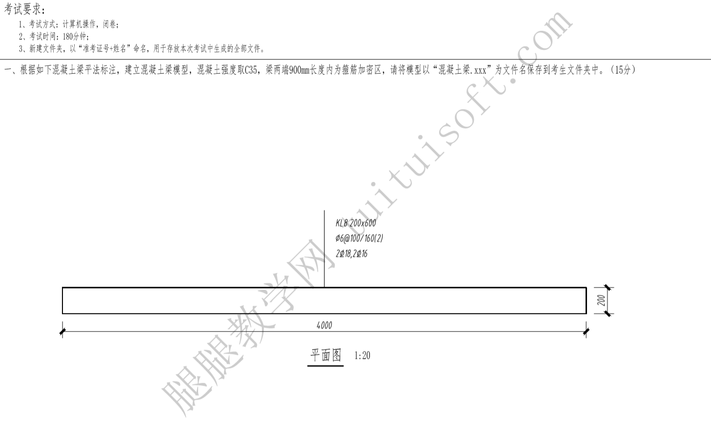 https://mubu.com/document_image/3fb6a483-7923-4520-8d70-c698ba3866fb-3841000.jpg