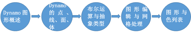 微信图片_20190917112042.png 微信图片_20190917112042.png