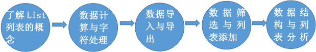 微信图片_20190917112213.png