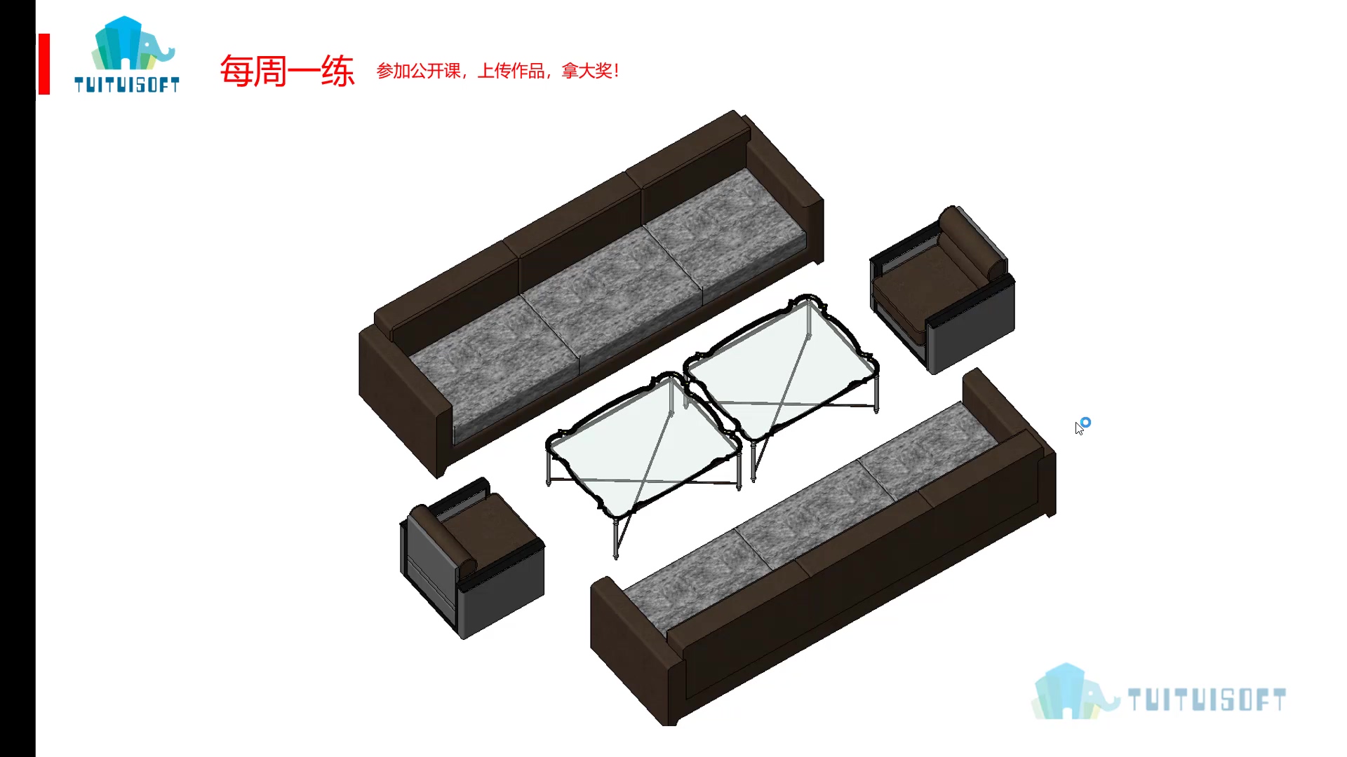 04 完成后最终的效果.jpg