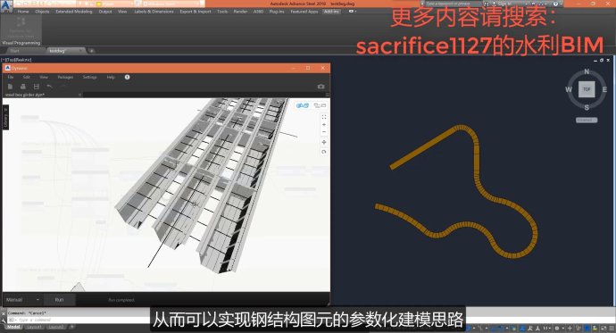 02 课程效果展示.jpg