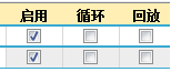 image.png 腿腿教学网-BIM5D功能说明-其他模型导入