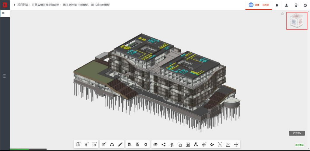 image.png 腿腿教学网-毕埃慕BDIP建筑数据集成平台常见问题-模型的基本浏览操作
