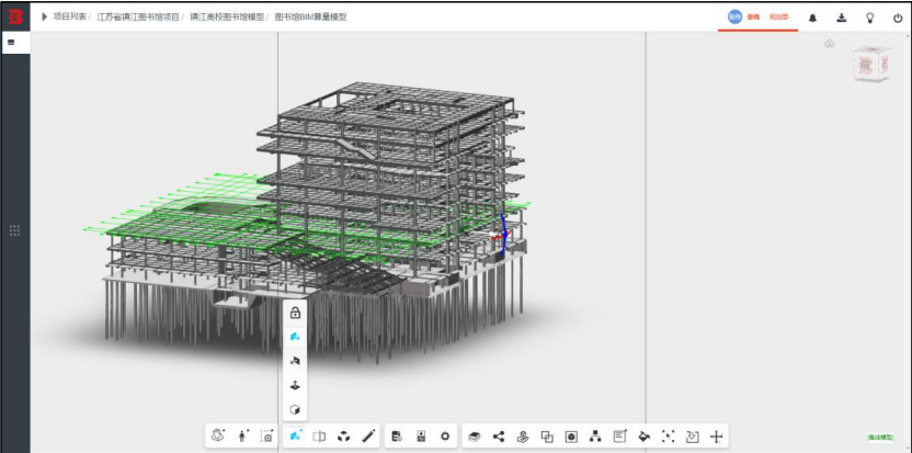 image.png 腿腿教学网-毕埃慕BDIP建筑数据集成平台常见问题-模型的基本浏览操作