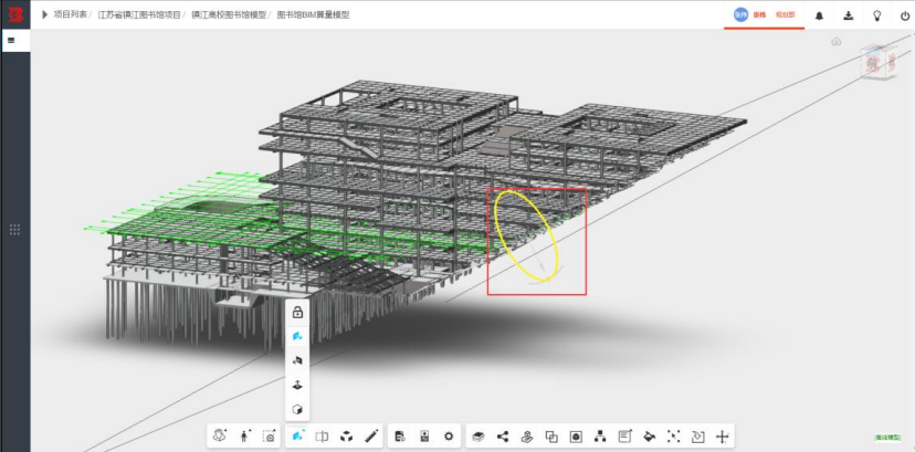 image.png 腿腿教学网-毕埃慕BDIP建筑数据集成平台常见问题-模型的基本浏览操作