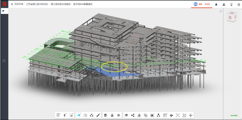 image.png 腿腿教学网-毕埃慕BDIP建筑数据集成平台常见问题-模型的基本浏览操作