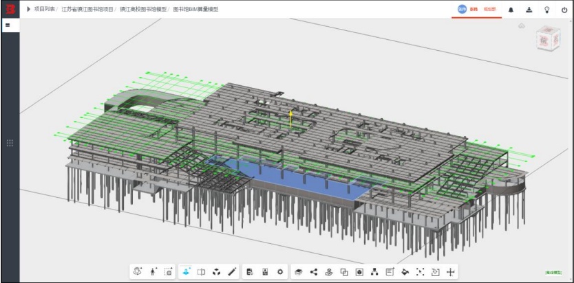 image.png 腿腿教学网-毕埃慕BDIP建筑数据集成平台常见问题-模型的基本浏览操作