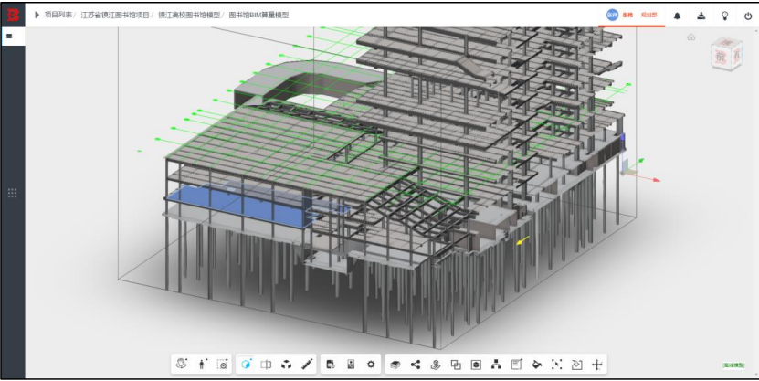 image.png 腿腿教学网-毕埃慕BDIP建筑数据集成平台常见问题-模型的基本浏览操作