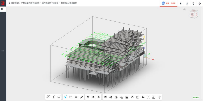 image.png 腿腿教学网-毕埃慕BDIP建筑数据集成平台常见问题-模型的基本浏览操作