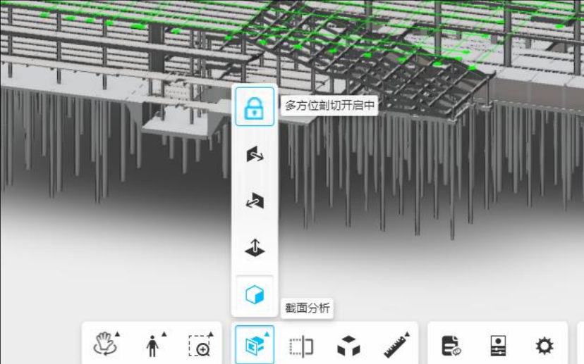 image.png 腿腿教学网-毕埃慕BDIP建筑数据集成平台常见问题-模型的基本浏览操作