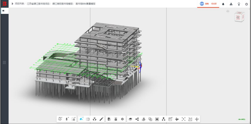 image.png 腿腿教学网-毕埃慕BDIP建筑数据集成平台常见问题-模型的基本浏览操作