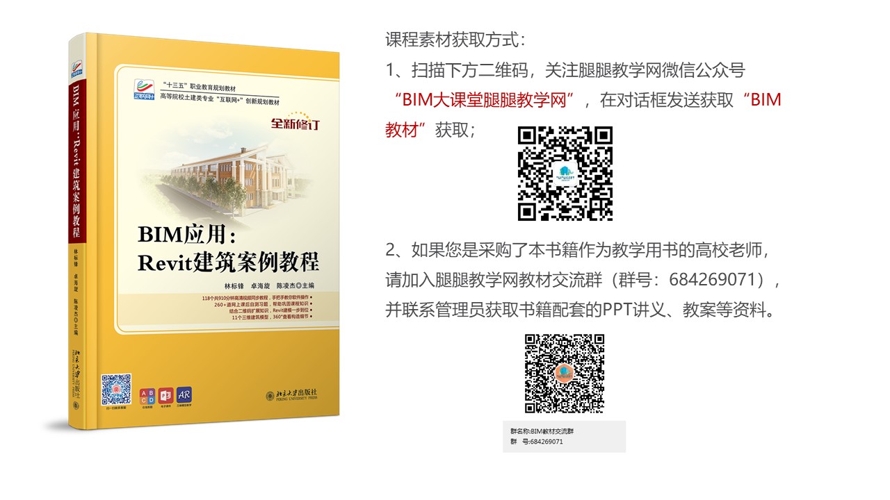 课程说明.jpg