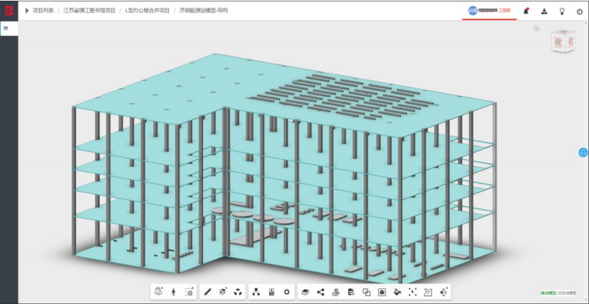 image.png 腿腿教学网-毕埃慕BDIP建筑数据集成平台常见问题-设计院、BIM技术工程师如何上传模型