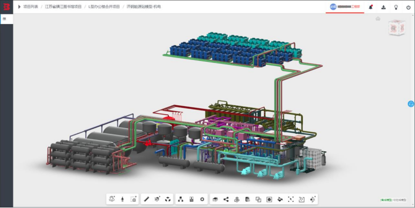 image.png 腿腿教学网-毕埃慕BDIP建筑数据集成平台常见问题-设计院、BIM技术工程师如何上传模型