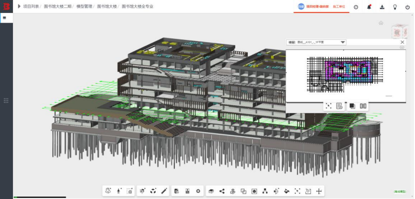 image.png 腿腿教学网-毕埃慕BDIP建筑数据集成平台常见问题-设计院、BIM技术工程师如何进行设计问题沟通及方案展示