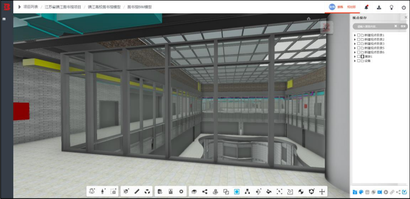 image.png 腿腿教学网-毕埃慕BDIP建筑数据集成平台常见问题-设计院、BIM技术工程师如何进行设计问题沟通及方案展示