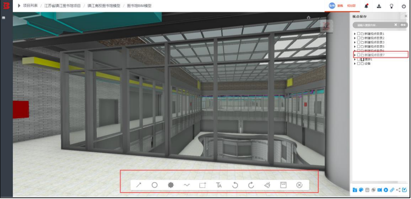 image.png 腿腿教学网-毕埃慕BDIP建筑数据集成平台常见问题-设计院、BIM技术工程师如何进行设计问题沟通及方案展示