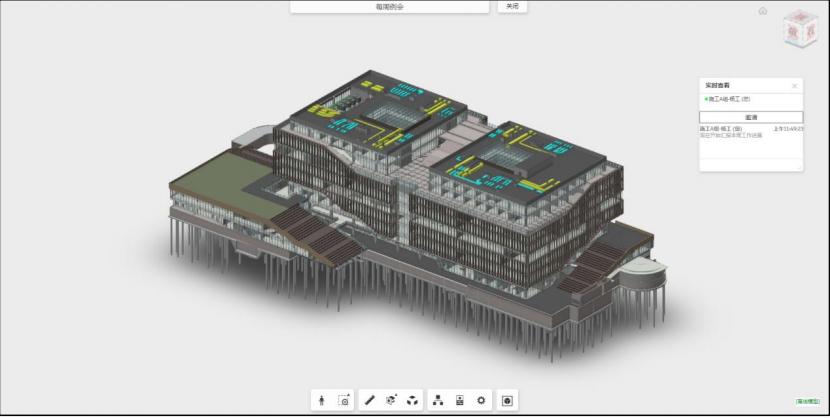 image.png 腿腿教学网-毕埃慕BDIP建筑数据集成平台常见问题-设计院、BIM技术工程师如何进行设计问题沟通及方案展示