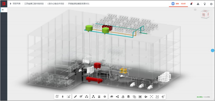 image.png 腿腿教学网-毕埃慕BDIP建筑数据集成平台常见问题-设计院、BIM技术工程师如何进行设计变更管理