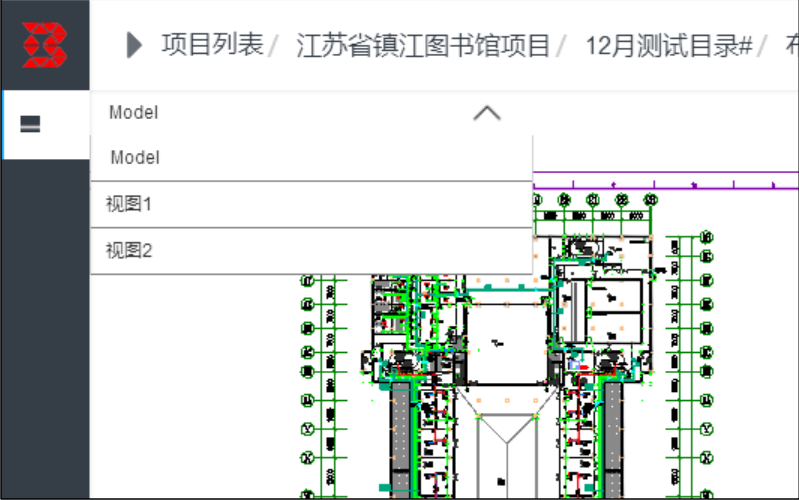 腿腿教学网-毕埃慕BDIP建筑数据集成平台常见问题-设计院、BIM技术工程师如何进行设计图纸(CAD)上传