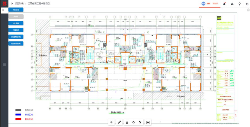 腿腿教学网-毕埃慕BDIP建筑数据集成平台常见问题-设计院、BIM技术工程师如何进行设计图纸(CAD)上传
