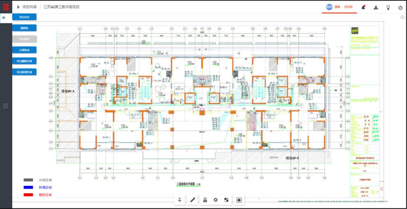 腿腿教学网-毕埃慕BDIP建筑数据集成平台常见问题-设计院、BIM技术工程师如何进行设计图纸(CAD)上传