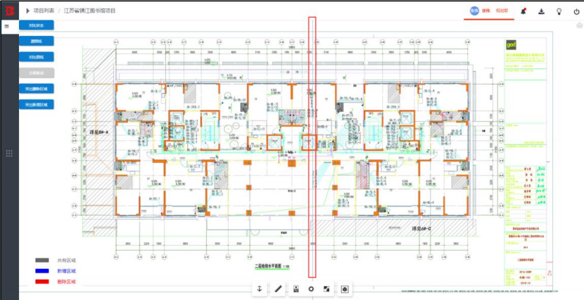 腿腿教学网-毕埃慕BDIP建筑数据集成平台常见问题-设计院、BIM技术工程师如何进行设计图纸(CAD)上传