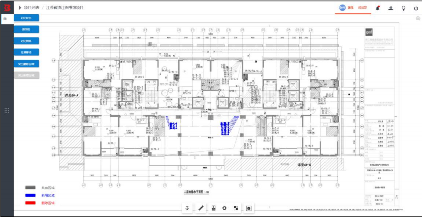 腿腿教学网-毕埃慕BDIP建筑数据集成平台常见问题-设计院、BIM技术工程师如何进行设计图纸(CAD)上传