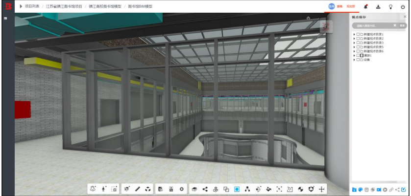 image.png 腿腿教学网-毕埃慕BDIP建筑数据集成平台常见问题-设计院、BIM技术工程师如何进行设计图纸(CAD)协同沟通