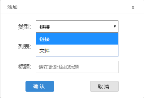 image.png 腿腿教学网-毕埃慕BDIP建筑数据集成平台常见问题-设计院、BIM技术工程师如何进行设计图纸(CAD)协同沟通