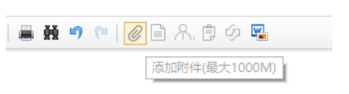 腿腿教学网-毕埃慕BDIP建筑数据集成平台常见问题-设计院、BIM技术工程师如何进行设计资料管理
