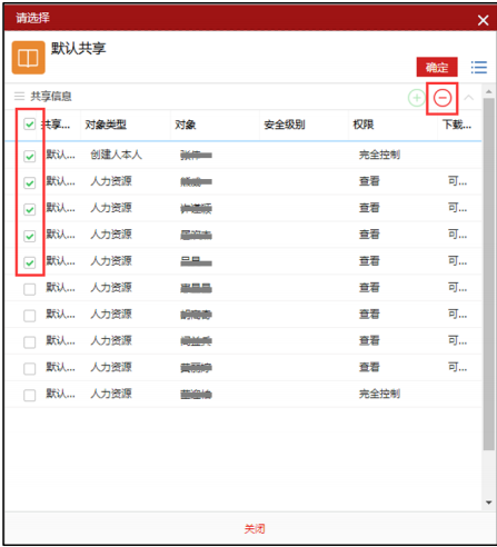 腿腿教学网-毕埃慕BDIP建筑数据集成平台常见问题-设计院、BIM技术工程师如何进行设计资料管理