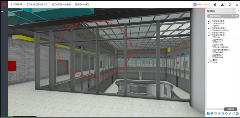 腿腿教学网-毕埃慕BDIP建筑数据集成平台常见问题-设计院、BIM技术工程师如何进行设计资料管理