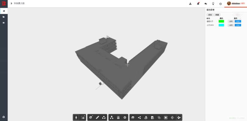 image.png 腿腿教学网-毕埃慕BDIP建筑数据集成平台常见问题-设计院、BIM技术工程师如何进行模型构件过滤分析