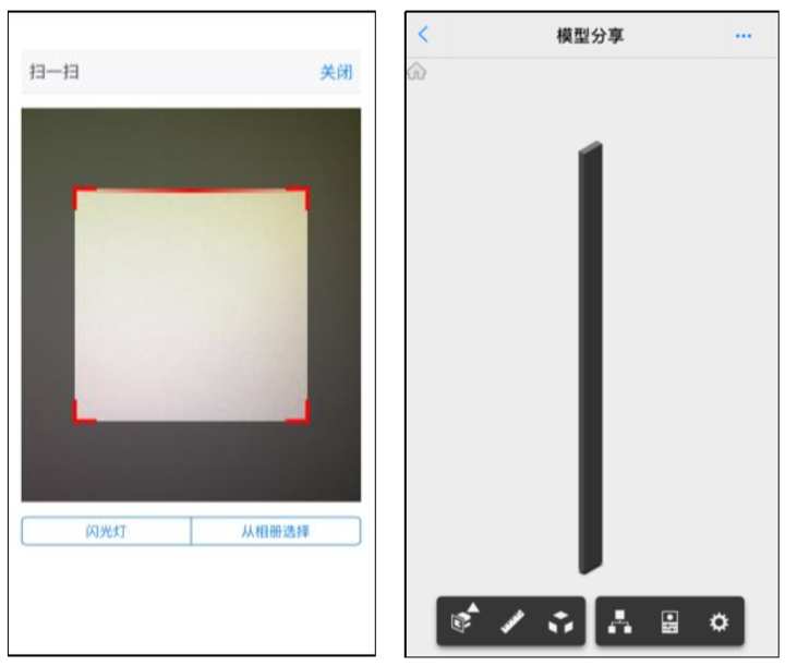 image.png 腿腿教学网-毕埃慕BDIP建筑数据集成平台常见问题-总包方如何进行质量管理
