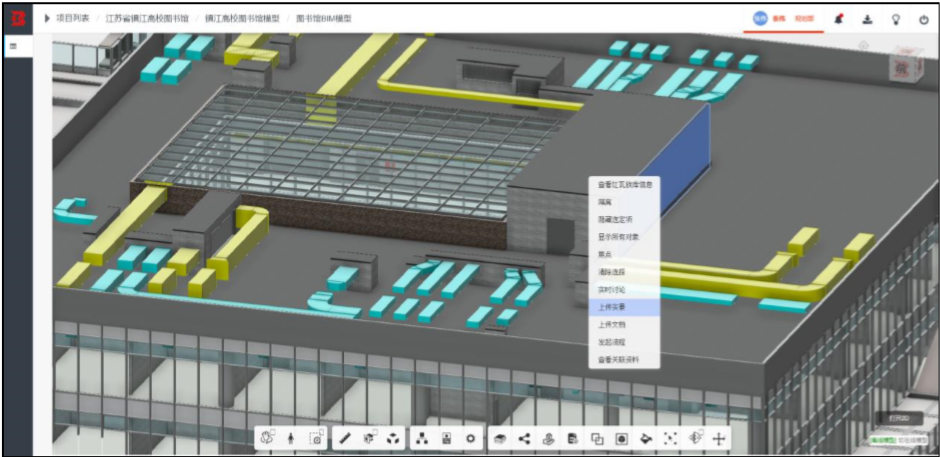 image.png 腿腿教学网-毕埃慕BDIP建筑数据集成平台常见问题-总包方如何进行隐蔽工程管理