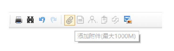 image.png 腿腿教学网-毕埃慕BDIP建筑数据集成平台常见问题-总包方如何进行施工资料管理