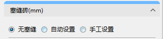 腿腿教学网-BIM5D功能说明-上传资料